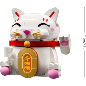 LEGO 40813 Gatto della Fortuna - Costruzioni per Adulti e Bambini - Modello da Esposizione - Animale con Zampa che Saluta