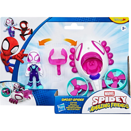 HASBRO G2459 MARVEL SPIDEY E I SUOI AMICI, GHOST-SPIDER con elicottero e action figure da 7,6 cm - 3 ANNI+