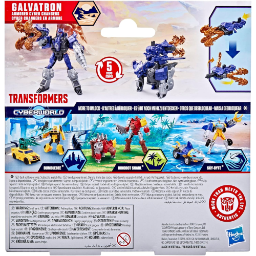HASBRO G1052 TRANSFORMERS CYBERWORLD, GALVATRON - 6 ANNI+