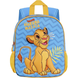 ZAINO ASILO 3D RE LEONE HAKUNA MATATA, Zainetto 3D Elite, 25 x 30 cm, Capacità 7 L