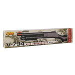 GIOCHERIA POS220221 FORTI EROI FUCILE AIR SOFT V-794