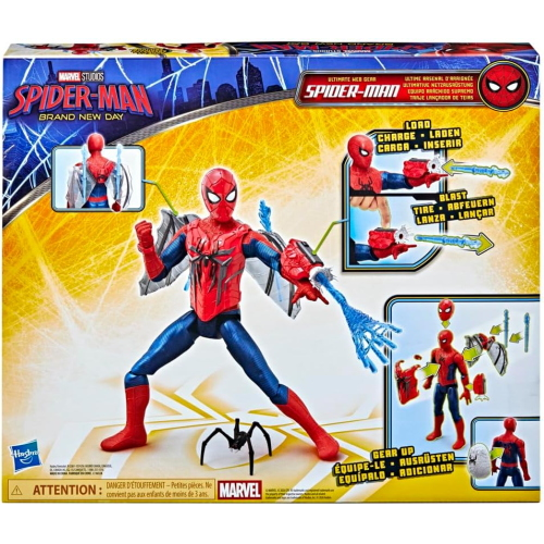 HASBRO G2450 SPIDERMAN BRAND NEW DAY TITAN PERSONAGGIO 30 CM. - 4 ANNI+