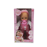 GIOCHERIA GGI220181 COCCOLE E BACI - Bambola Piangente 30 cm 