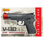 VILLA GIOCATTOLI V-130 PISTOLA HIGH PERFORMANCE AIRSOFT CALIBRO 6 - 16 ANNI +