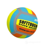 SPORT ONE 703500301 PALLONE BEACH VOLLEY CUOIO SOFTOUCH 