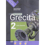 IL NUOVO GRECITA' - VOL.2 - Per le Scuole superiori - PINTACUDA