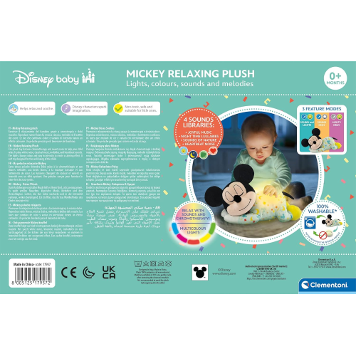 CLEMENTONI 17957 Mickey Mindfulness Plush - Peluche Disney Musicale, Rilassante, Cromoterapia, Rumori Bianchi, Luci e Melodie 0 Mesi